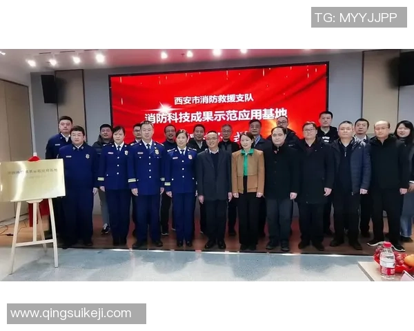 西安网球队快攻战术解析与实战应用研究